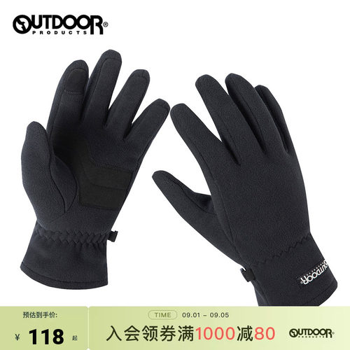 outdoor products 加州云雀摇粒绒手套保暖防风可触屏骑行手套