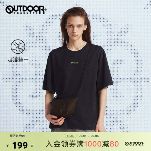 outdoor products 加州云雀26夏新款短袖T恤男女吸湿速干抗菌透气