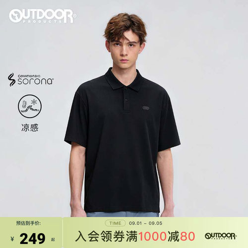 outdoor products 加州云雀2026夏新款POLO衫男凉感SORONA短袖