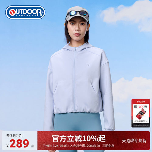 outdoorproducts休闲针织外套女