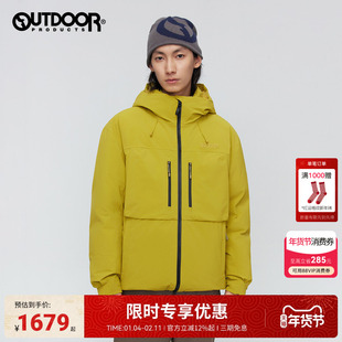 outdoorproducts秋冬新款短款羽绒服男户外防泼水保暖舒适芥末黄