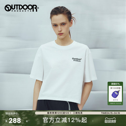 2026春夏新款户外短袖T恤女