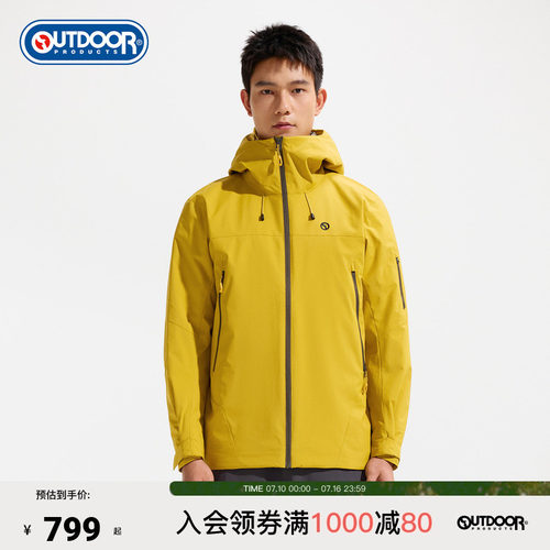 2025秋季新款户外中厚棉服男