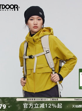 outdoor products春夏梭织外套女户外防泼水连帽短款夹克芥末黄