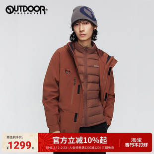 明星同款outdoor products秋冬新款三合一排骨羽绒冲锋衣男女户外