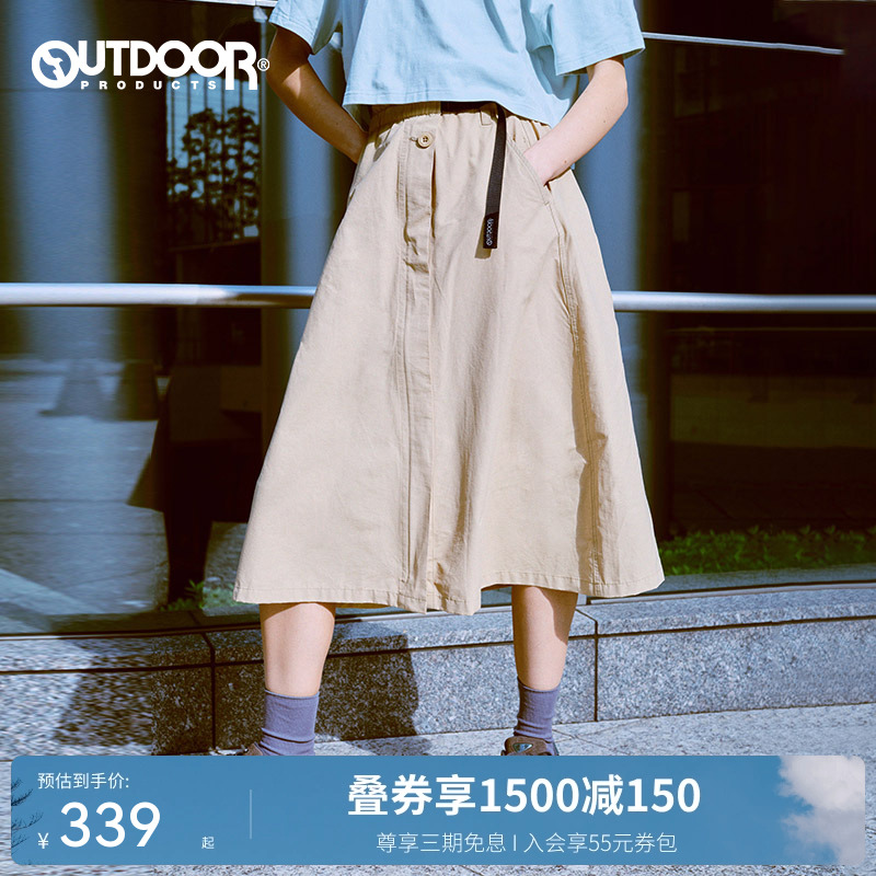 OUTDOOR半裙女高腰修身