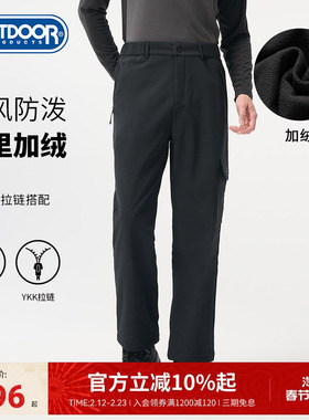 outdoor products 秋冬新品男式软壳长裤防风防泼水加绒直筒裤