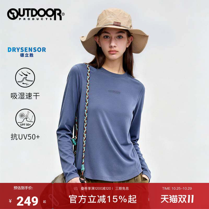 outdoor products 加州云雀2026秋季新款长袖T恤女速干防晒德立胜