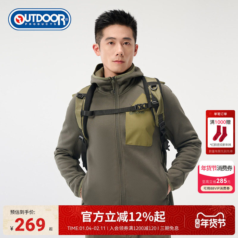 outdoor products 秋冬新品针织外套男加绒加厚保暖拼色外套,户外/登山/野营/旅行用品,户外休闲衣,淘宝优惠券,粉丝福利购,淘宝优惠卷