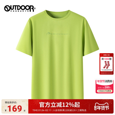 outdoorproducts印花短袖T