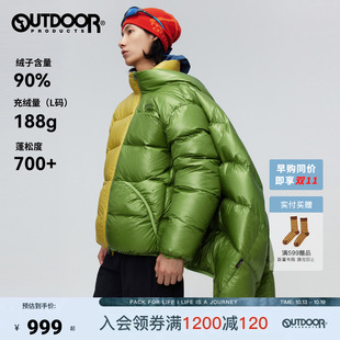 outdoor products 加州云雀立领CORDURA亮面羽绒服面包男女TAZIK