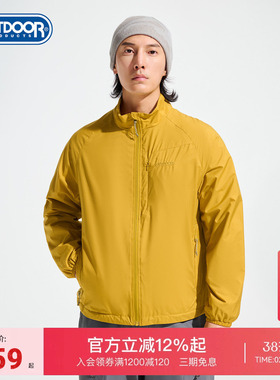 outdoorproducts新款户外梭织外套男防泼水加绒保暖厚款立领上衣
