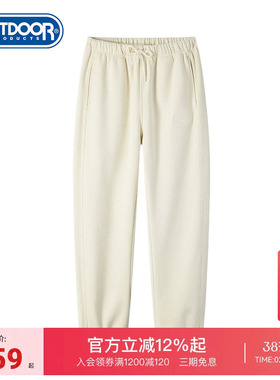 outdoor products 新品针织长裤女加绒棉感保暖休闲束脚裤