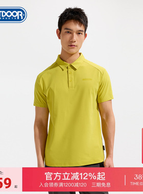 outdoor products2026春夏新款短袖POLO男户外吸湿速干插肩山商务