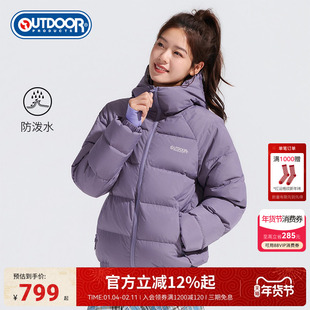 outdoorproducts2025秋冬羽绒服女户外保暖时尚插肩多巴胺修身厚