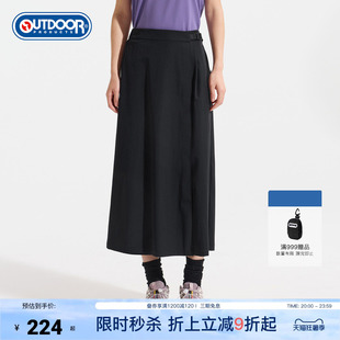 outdoor products 加州云雀夏季新款户外半身裙吸湿快干徒步裙裤
