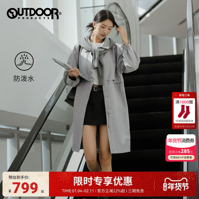 2025秋冬新款户外针织外套女