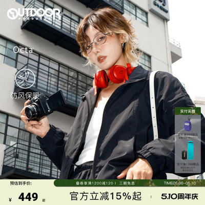 25新款户外加绒立领夹克外套女