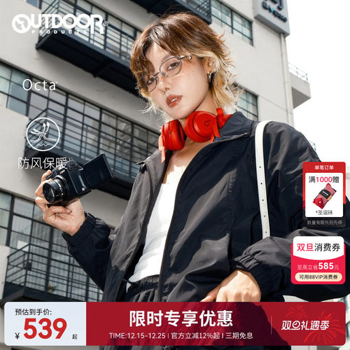 25新款户外加绒立领夹克外套女