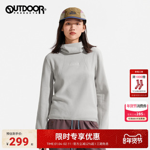 outdoorproducts2025秋冬新款绒类套头衫女户外保暖高领连帽卫衣