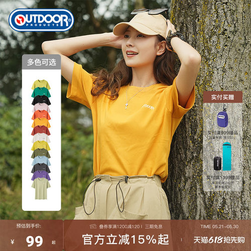 outdoorproducts女式短袖T恤