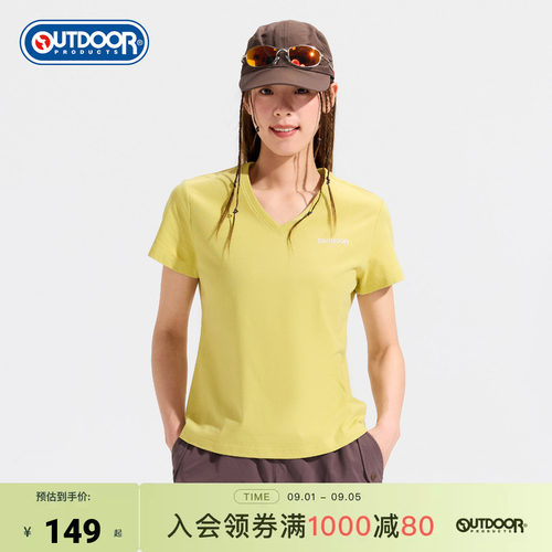 outdoor products 加州云雀2026夏新款短袖T恤女吸湿修身鸡心V领