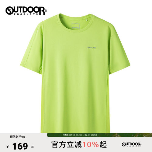 outdoorproducts吸湿速干短T