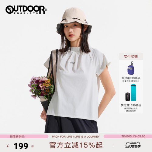 outdoorproducts吸湿速干T恤
