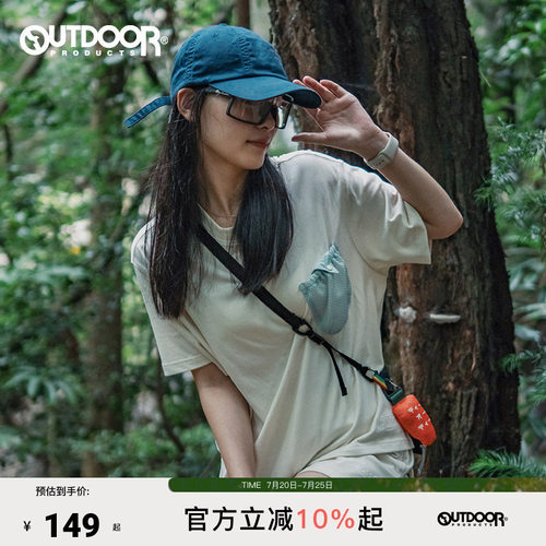 outdoor products 加州云雀女圆领T恤多口袋设计棉感舒适吸湿透气
