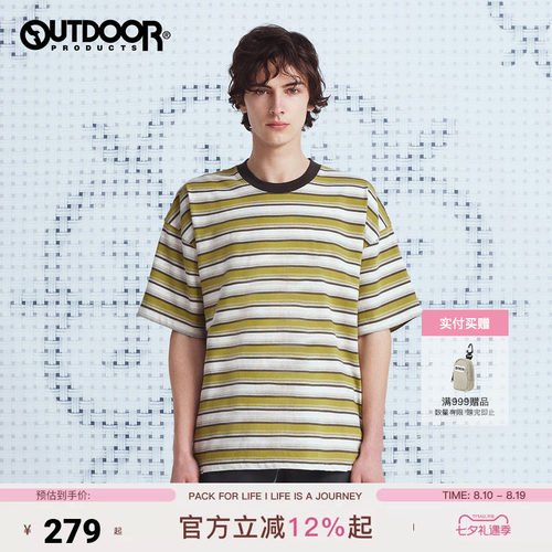 outdoor products 加州云雀2026夏季新款短袖T恤中性经典条纹棉感