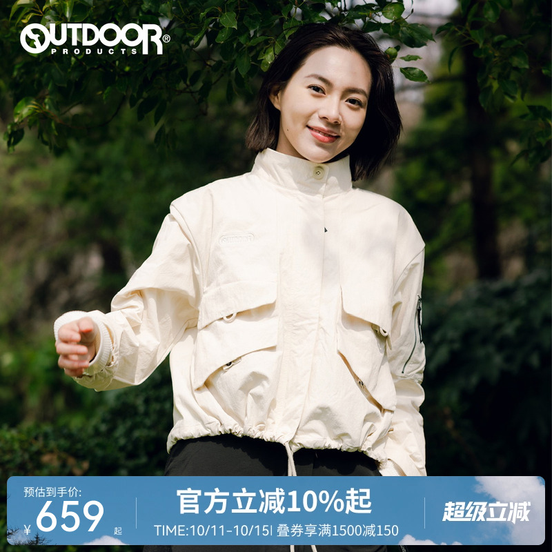 outdoorproducts外套女防水透气