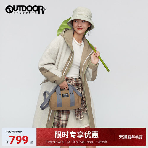 2025秋冬新款户外摇粒绒外套女