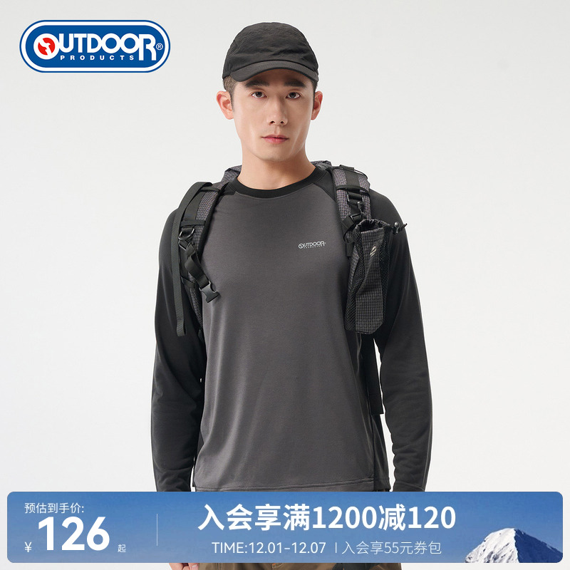 outdoor products 秋冬新品男式长袖拼色T恤舒适透气休闲时尚