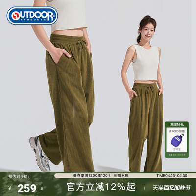 2025秋季户外灯芯绒针织长裤女