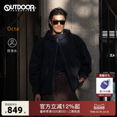 25新款户外外套男女同款加绒夹克