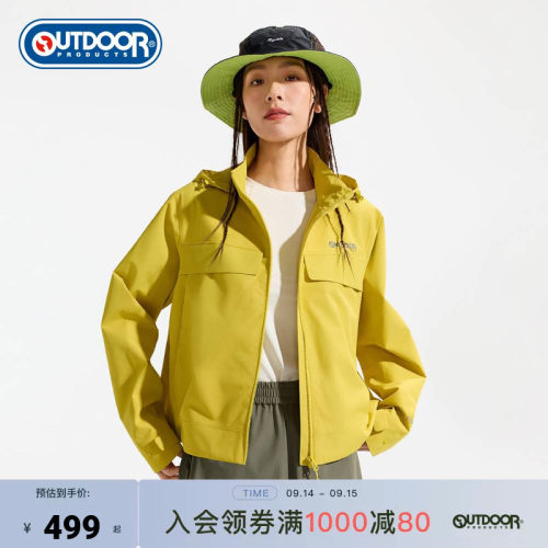 outdoor products 加州云雀2026新款冲锋衣女防泼轻量外套