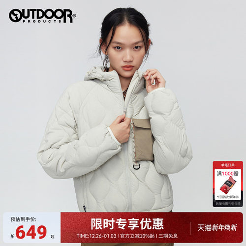 2025秋冬新款户外短款轻羽绒女