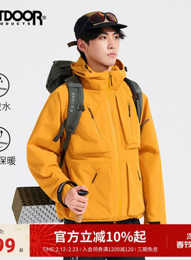 outdoor products户外登山防风防泼水冲锋衣工装大口袋外套夹克男