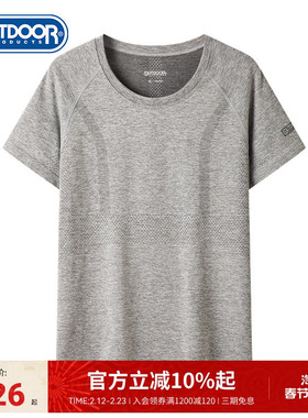 outdoor products 新品T恤女快干舒爽透气休闲运动圆领短袖T恤