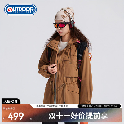 2025秋季新款户外梭织外套女