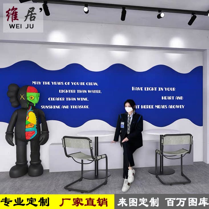 工业风水泥墙布网红克莱因蓝墙纸街舞室健身室前台台背景墙壁纸