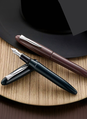 【高端出云新品】【收藏送礼】PLATINUM白金PIZ-120000出云彩云系列18K大型镀铑金尖钢笔礼盒套装日本进口