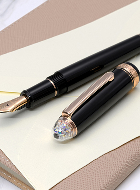 【表白礼物】PLATINUM/白金3776真心为你限定14K金尖钢笔墨水礼盒套装PNB-31000送礼女士进口