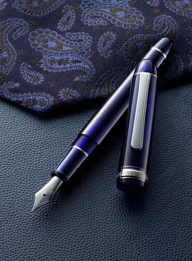 【镀铑版】PLATINUM旗舰店 日本白金 PNB-18000CR 3776世纪 轻奢版  14K金镀铑尖 商务办公礼品 万年笔钢笔