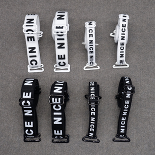 NICE字母肩带刺绣内衣肩带可外露时尚 文胸带配件细一字肩替换肩带