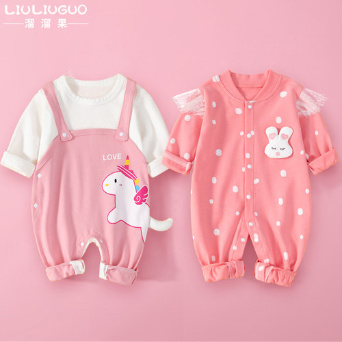 好货婴儿衣服新生春秋纯棉连体长袖刚出生的女宝宝0一3月公主超萌