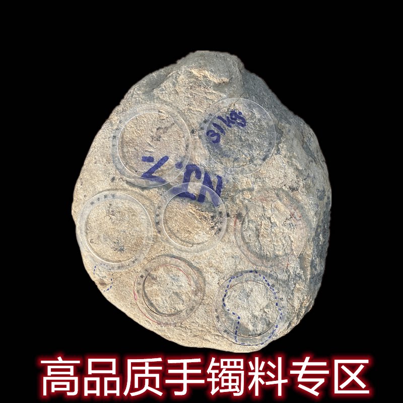 缅甸玉石毛料翡翠原石满色高冰种手镯牌子挂件料莫西沙木那莫湾基