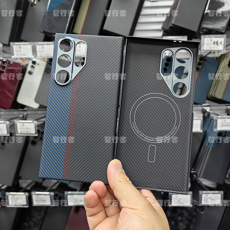 适用三星S24超轻薄600D凯夫拉纤维S24Ultra强力Magsafe磁吸手机壳