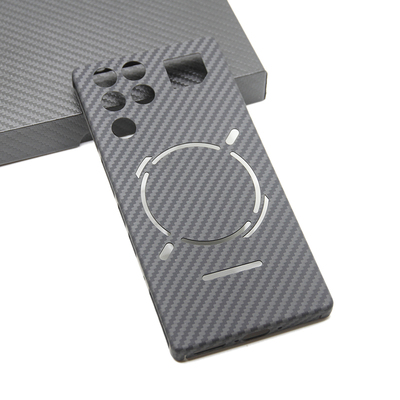 适用红魔11Pro+超轻超薄手机壳