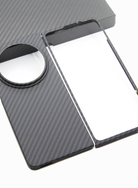 适用一加折叠Open轻薄芳纶碳纤维手机壳OnePlus Open商务保护套